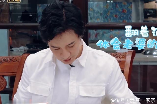 刘璇|4岁儿子不会吐鱼刺,刘璇老公亲手挑,相比之下陈小春对儿子严格