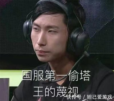 AG|AG战队为何自带招黑体质?黑粉:梦泪天下无敌!AG虐遍全联盟?