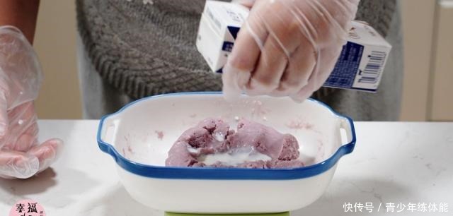 紫薯|糯叽叽的香芋糯米糍,芋头控不能错过的美味!