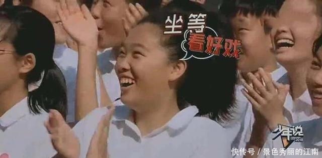  年级|《少年说》年级最后一名女学渣下战书，学霸接受挑战，赌注很拉风