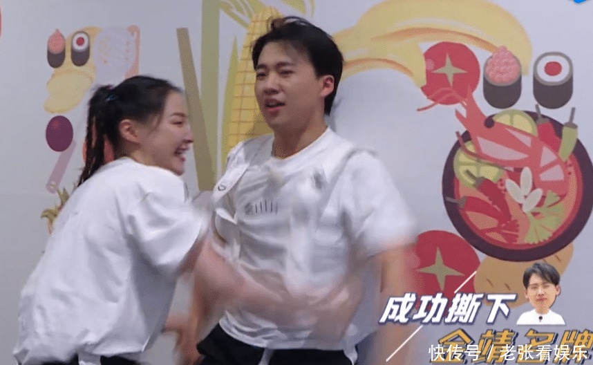 撕下|《跑男8》郭麒麟撕下金靖名牌,见他撕完后的举动,细节暴露人品