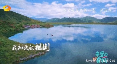 西双版纳|这个被各大热门综艺独宠的宝藏省份,真是仙到要疯!