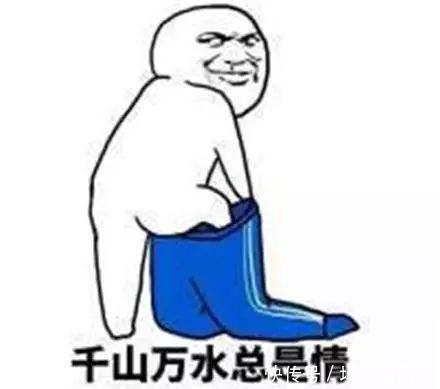 如今|一件外国“祸害”中国人的秘密武器, 如今, 几乎所有国人都“中招”!