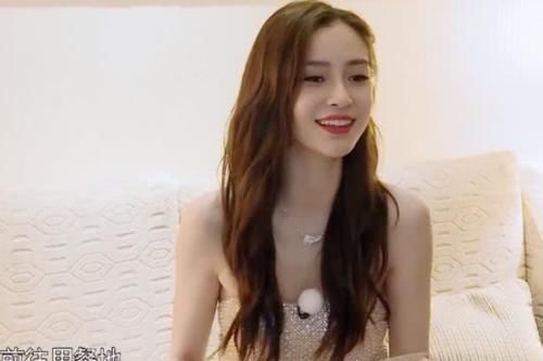 待遇|节目组太偏心给男成员只发零食和酸奶,却给杨颖“公主待遇”