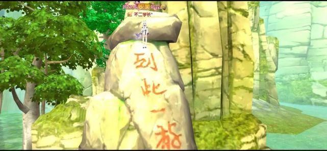 爬山|玩家分享一起爬山呀武林江湖的那些山巅美景~