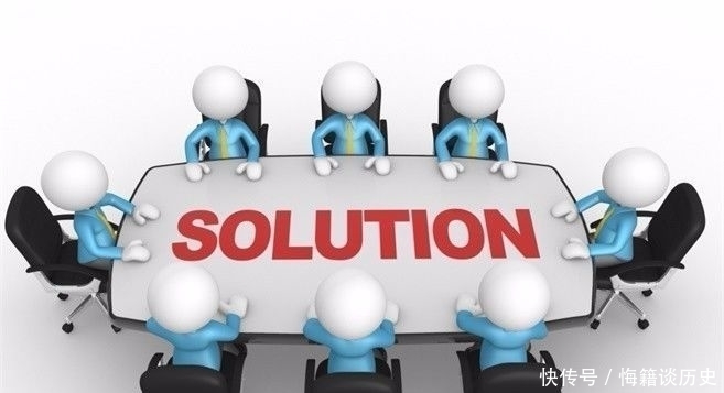 议事规则|罗伯特议事规则：不质疑动机，不人身攻击