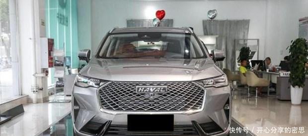  全新|长安CS75 PLUS你“慌不慌”？全新一代哈弗H6预售价公布！