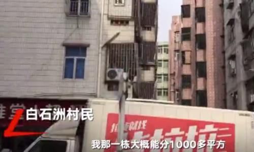  老房子|风向已变2020“老房子”拆迁即将退出舞台有这两类房子的恭喜