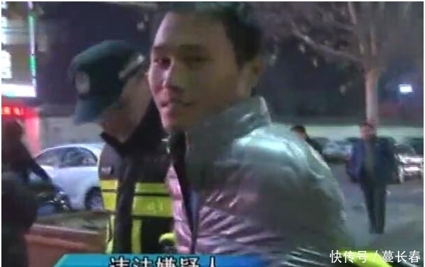  测试仪|男子酒驾巧遇交警, 测试仪吹出79, 交警: 恭喜你, 差一分醉驾