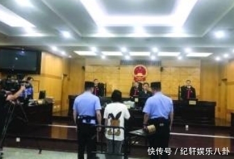留守|畜生！女子多次帮助丈夫侵犯留守未成年妹妹，拍照片威胁不许声张