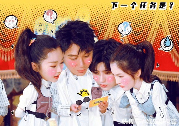 全程|奔跑吧最没有存在感的嘉宾,全程几乎无镜头,网友来打酱油的吧