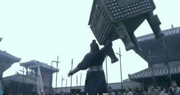 项羽|项羽能举起千斤大鼎，换成现在的重量单位是多少？答案让人惊讶