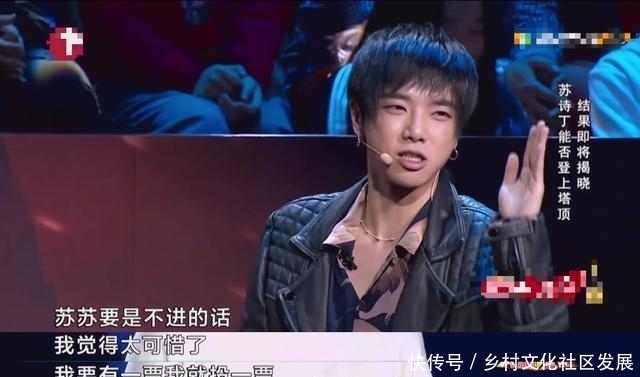 告诉|在鸟巢连开两场演唱会,华晨宇的逆袭人生,告诉你脱胎换骨有多爽