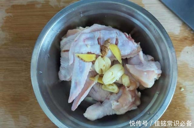 香炸粉|炸鸡翅新做法,比肯德基的好吃多了,配方和窍门都给你