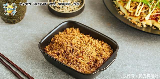 鸡蛋|肉松蛋饼,10分钟搞定营养又美味的早餐,媲美早餐店的鸡蛋卷饼!