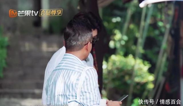 把扇子|《中餐厅》林大厨乱花钱是假象,plus版给出答案,境界不一般