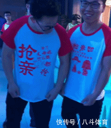  gif|搞笑gif：为了藏5元私房钱，又逼疯了一个