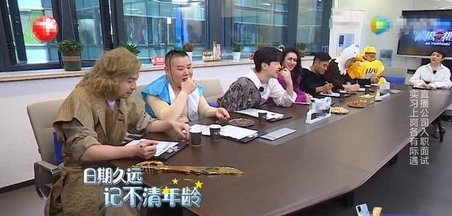 不怪|《极限挑战》评分惨跌,不怪岳云鹏,这让人怎么玩?