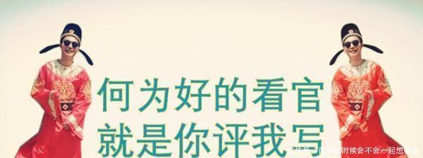 盘点|最有骨气的王朝,为何鲜有明君,盘点明朝历史上的五位靠谱君主!