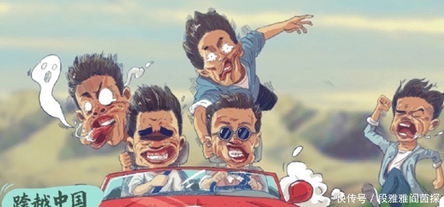  鹿晗|这是个什么综艺十小时变形计后，鹿晗瘫倒沙发，黄渤睡姿妖娆