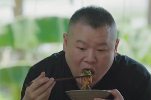 岳云鹏|《向往4》黄磊做毛豆炒面,却被无滤镜照“出卖”网友打扰了