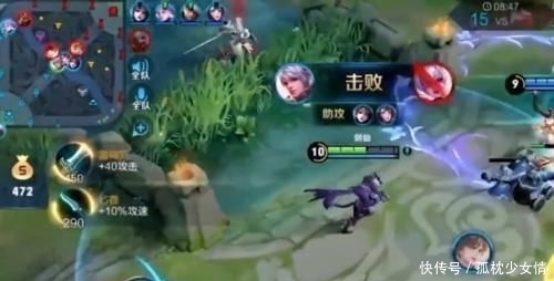  一目了然|真剑仙遇到假剑仙，一晒战绩一目了然，队友怎么是云中君打野