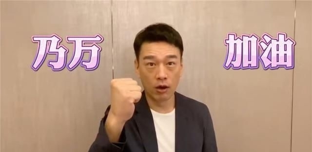 加油|《青你2》决赛虞书欣第二,王耀庆为其加油:享受过程,拥抱结果