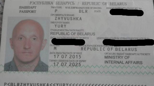 白俄罗斯|白俄罗斯抓捕大批俄罗斯雇佣兵,主动供述要去利比亚,经停土耳其