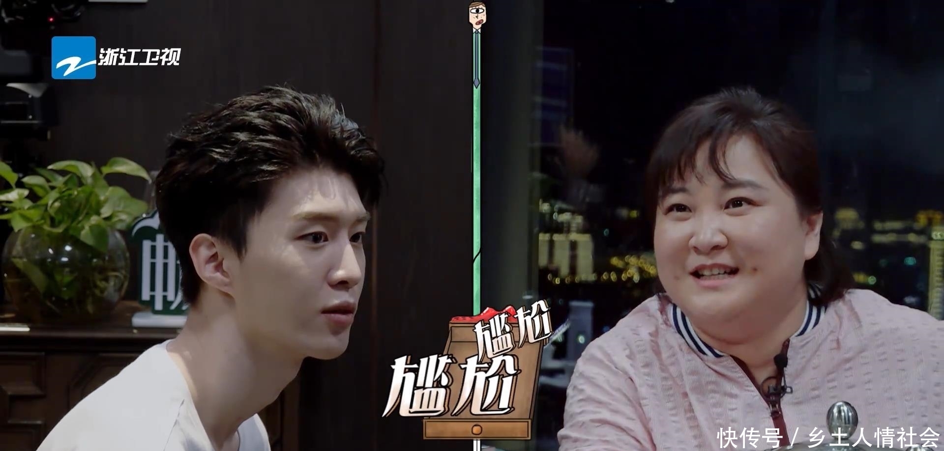 节目|《青春环游记2》收官,确认过眼神,是我喜欢的慢综