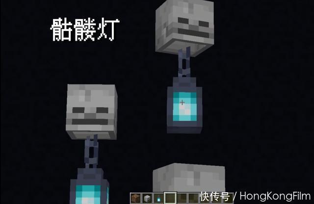 旗帜|我的世界:如何让你的mc变得“恐怖”?教你在mc打造一款幽灵旗帜