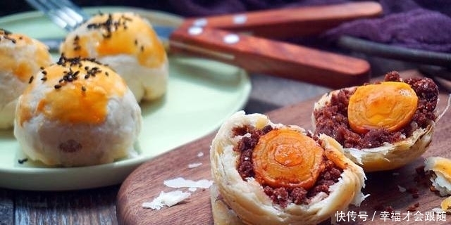 蛋黄|北月湾雪媚娘海鸭蛋蛋黄酥:层层美味,具备传统与创新的味道