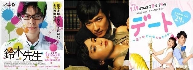 动画|霸权社新作:欺诈师们的反转连环计,要多精彩有多精彩