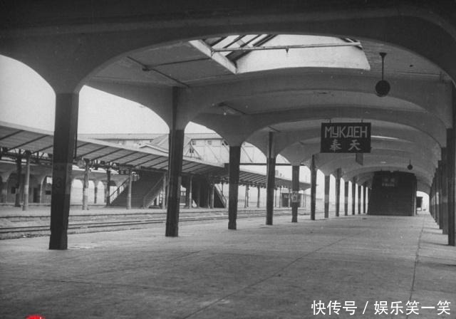 抗战|这是抗战胜利后的东北,这是1946年的东北