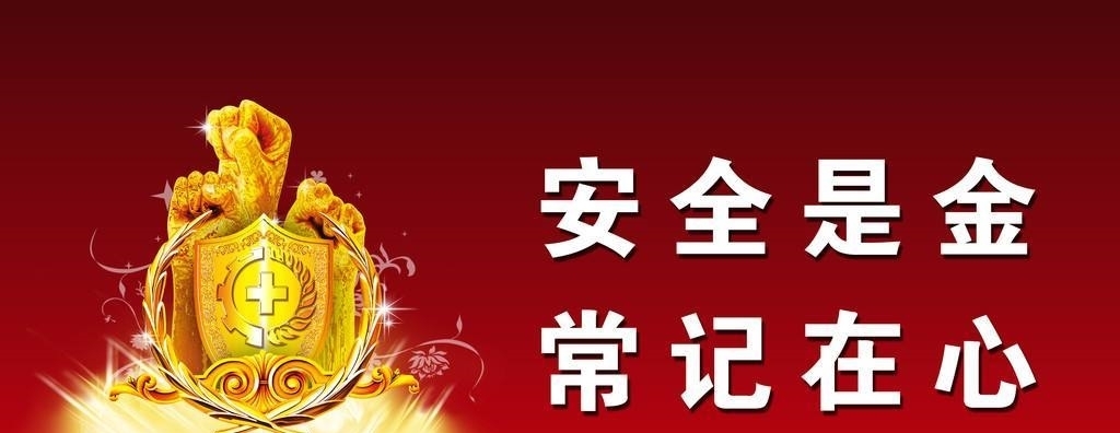 终于|终于出手了!中国青海海东这个地方被整治了