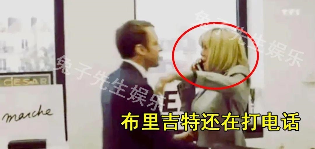  总统|布里吉特正打电话，却被丈夫法式深吻强行堵住嘴，总统先生好霸道