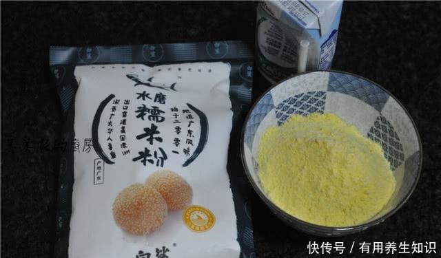 营养|早餐吃它真省事,比蛋糕面包营养多了,两口一个,孩子好喜欢!