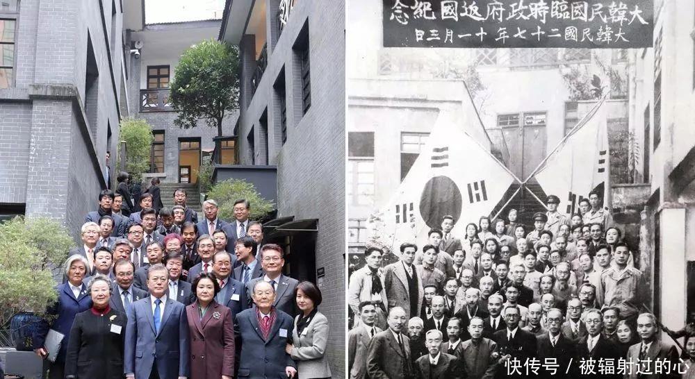 半岛|上海、重庆是如何成为“韩国首都”的!