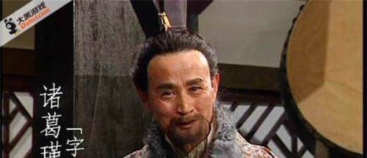 感受诸葛亮|诸葛亮一生哭过六次为刘备的儿子,为孙权的侄子