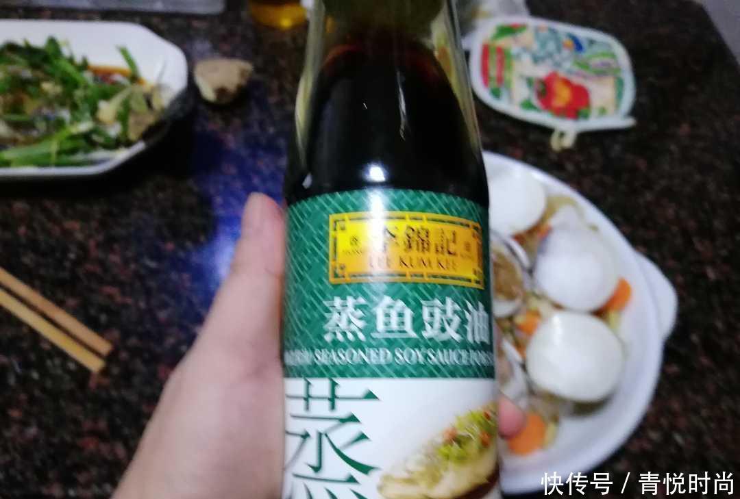 鲜甜|青蛾蒸粉丝，鲜甜美味，一点也不浪费