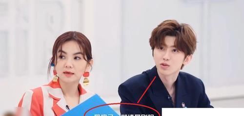  低头|Ella无语蔡徐坤全程低头，虞书欣表现让两位尴尬病又犯了