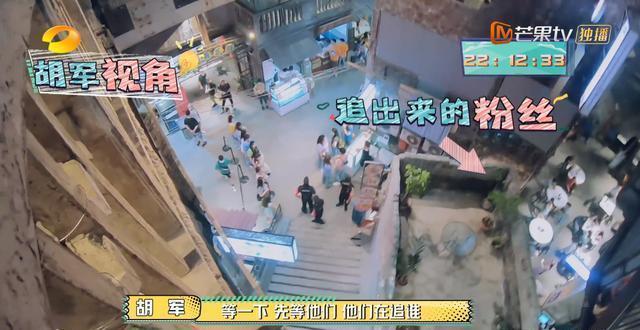 剪辑|《元气满满的哥哥》要糊?剪辑仓促游戏无聊,难成《姐姐》2.0版