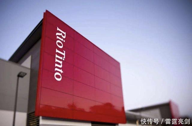 开发权|不再受澳洲限制!中企拿下全球最大铁矿开发权,罕见澳企也来助力