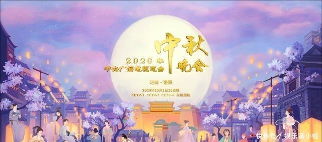  爆款|央视选秀综艺《上线吧！华彩少年》公布，3大优势，预定年内爆款