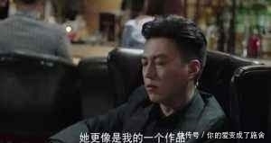 女强男弱|重温《我的前半生》:就算没有罗子君,贺涵和唐晶最终也会分手