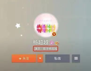  火箭|火箭少女毕业快乐这一次的夏天她们何去何从