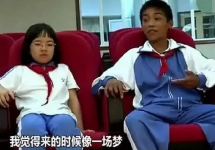 孩子|《变形计》的变形套路,正在毁掉更多孩子