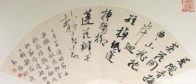  雄秀|他的书法率真雄秀，自成体系，曾斩获中国书法兰亭奖最高奖