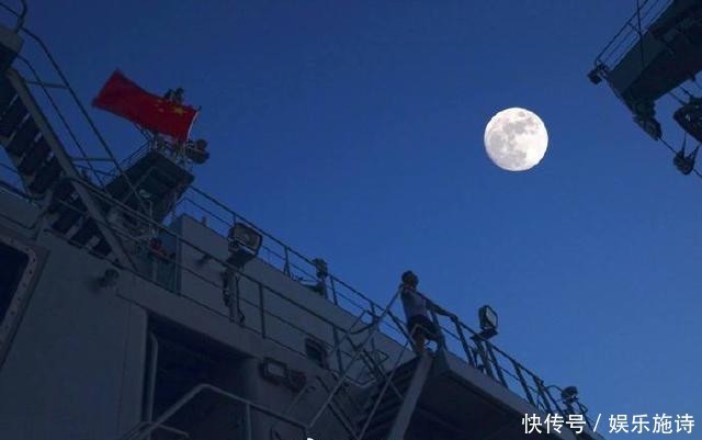 天涯共此时|天涯共此时!海军护航官兵在亚丁湾拍的月亮