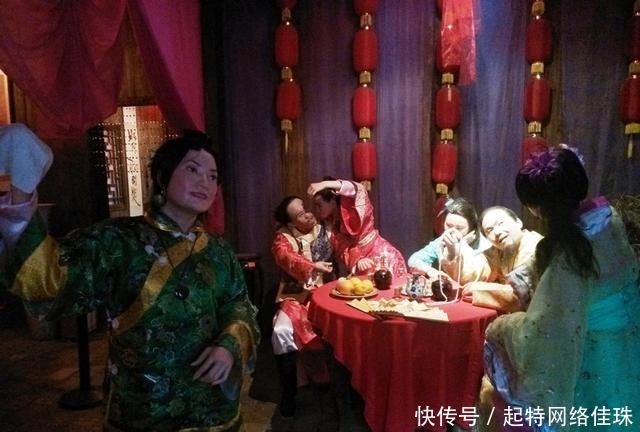 载振|这个晚清“官二代”,钞票上还印他头像