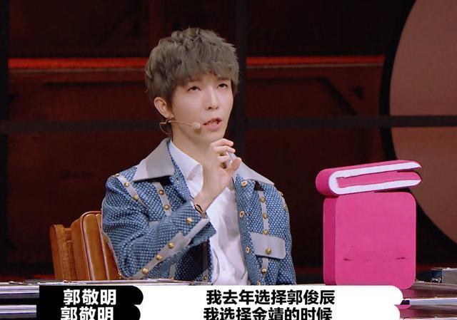 郭敬明和李|郭敬明为何给演技烂的何昶希S卡?他长篇大论,还不如赵薇一句话